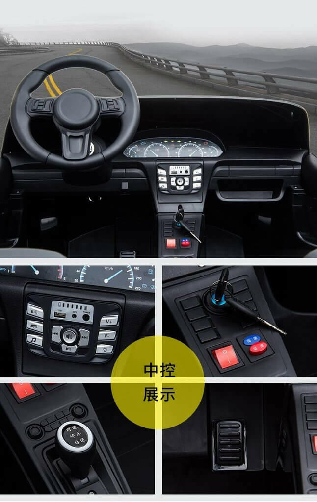 24V Licensed Kids Luxury Super Car Panamera Two-Seater 180W Remote Control Bluetooth MP3 - Kids Eye Candy