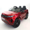 12V Range Rover Evoque SUV Kids Ride-On Car Two-Seater w/ Parental Remote, MP3 - Kids Eye Candy