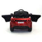 12V Range Rover Evoque SUV Kids Ride-On Car Two-Seater w/ Parental Remote, MP3 - Kids Eye Candy