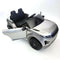 12V Range Rover Evoque SUV Kids Ride-On Car Two-Seater w/ Parental Remote, MP3 - Kids Eye Candy