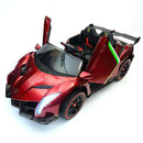 Lamborghini Veneno 12V Kids Ride-On Car w/ Parental Remote, MP4, LED Lights - Kids Eye Candy