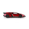 Lamborghini Veneno Remote Controlled Car - Dti Direct USA