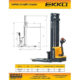 Electric Straddle Stacker | 2800 lbs Capacity | Lift Height 138'' | EKKO EB13E-138 - Image 3