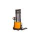 Full Powered Straddle Stacker | 2800 lb Cap. | 118" Height | EKKO EB13C-118 - Image 4