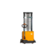Full Powered Straddle Stacker | 2800 lb Cap. | 138" Height | EKKO EB13C-138 - Image 3