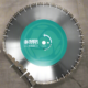 Stone Cutting Blade | 30” x .165 | IMER 1193958 - Image 3