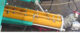 IMER Rotor / Stator 60.12 Kit - 1107090 - Image 3