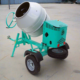 Towable Multi-Mixer | 1.5 HP | Steel Drum | IMER Workman II 250 - 1105842