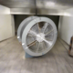 Jet Fans | 20'' | 9 7/8" x 24 3/4" diameter | Allegro 9518-20 - Image 2
