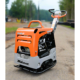 Reversible Plate Compactor | Honda GX270 | 8318 lb CF | 20" Wide Plate | Multiquip MVH208GH - Image 2